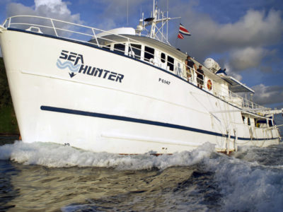 sea_hunter_shmulik_bloom_03_c sea_hunter_shmulik_bloom_03_c